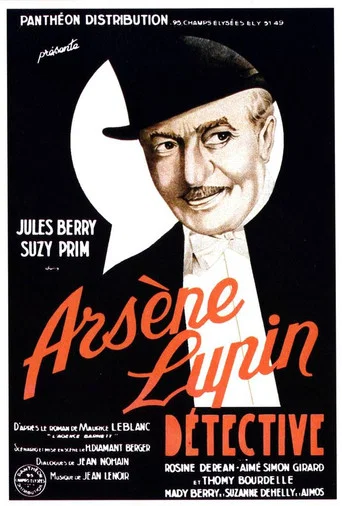 Regarder Arsène Lupin détective en streaming complet