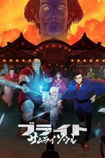 Regarder Bright: Samurai Soul en streaming complet