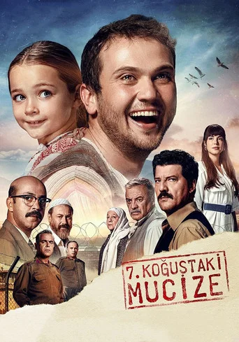 Regarder 7. Koğuştaki Mucize en streaming complet
