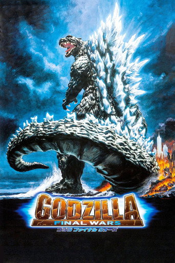 Regarder Godzilla: Final wars en streaming complet